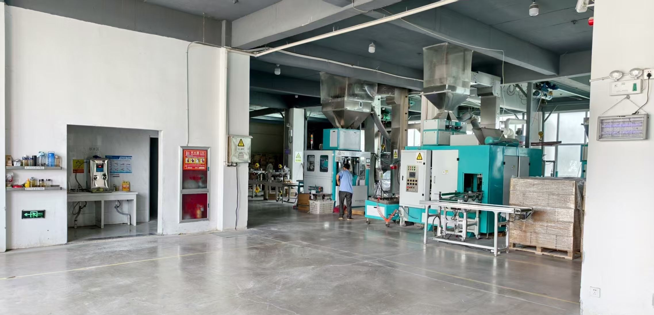 Shanghai Yiyue Factory